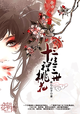 乖 把腿张开我会轻一点的