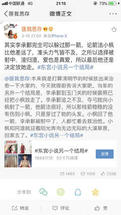 豆奶 短视频下载
