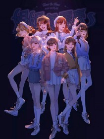 噗嗤噗嗤好酸要坏了